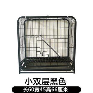 猫自由空间笼子猫超大家用成年舍猫咪猫屋猫笼子别墅室内