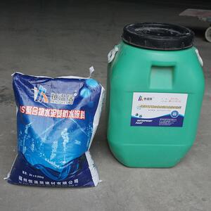 恒温居JS聚合物水泥基防水涂料乳液K11卫生间厨房防漏厂家直销