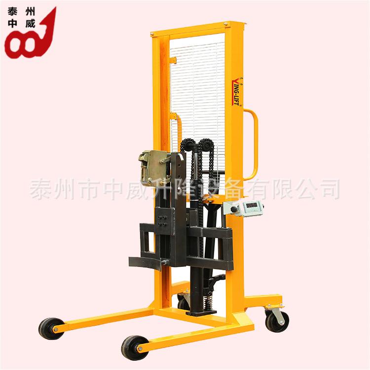 升高.EDW1M油桶升降搬运车 车称重式1夹油桶升高车堆放油桶具