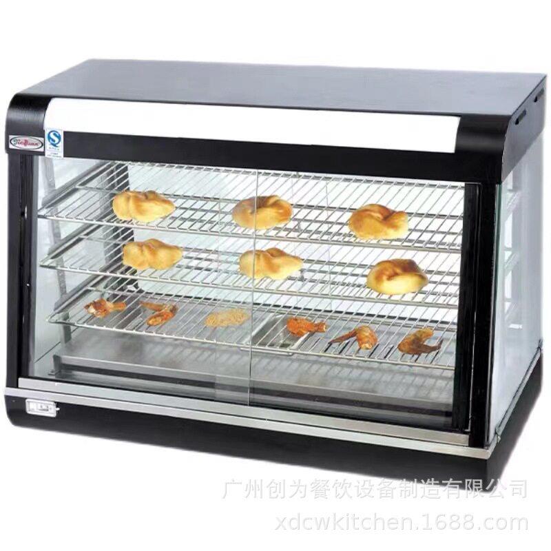 面包保温展示柜玻璃柜商用蛋挞早餐店熟食食品炸鸡加热恒温陈列柜