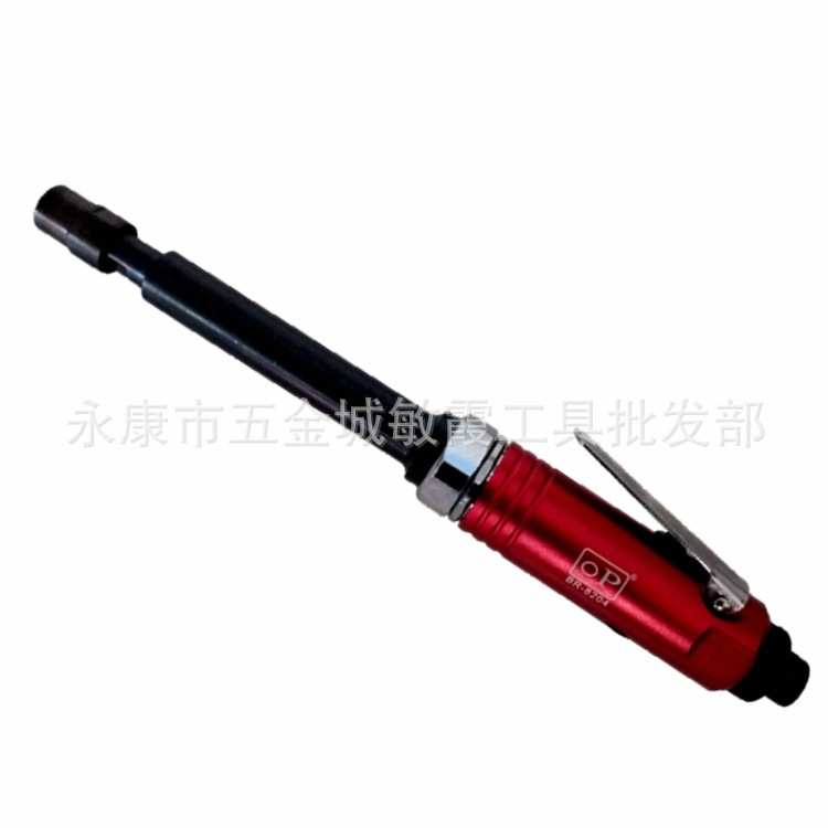 OP气动工具8202气动打磨机工业级小型抛光机刻磨机磨砂机补胎去锈