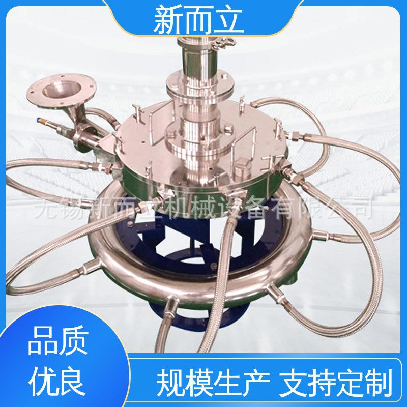 石墨烯气流粉碎机 解聚散气流磨 圆盘式气流粉碎机 圆盘粉碎机