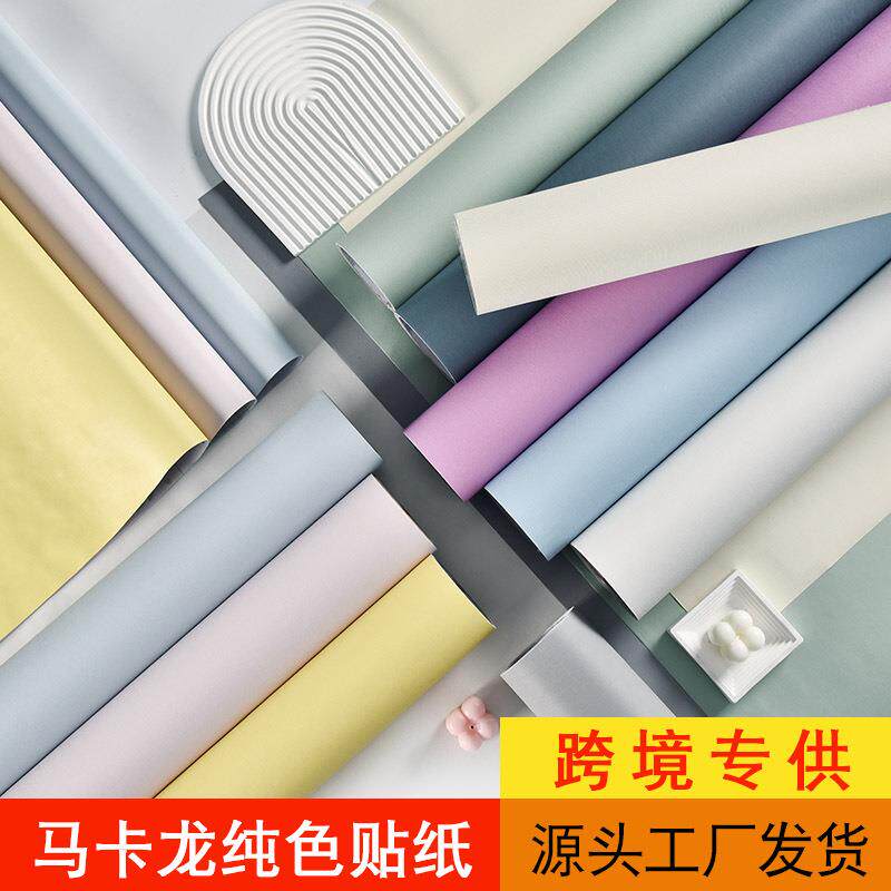 新款直销5米墙纸自粘马卡龙宿舍改造背景墙面装饰防水PVC桌面衣柜