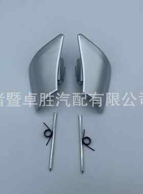 适用奔驰C级E级两门轿跑C180C63E260座椅靠背拉手调节扣手开关