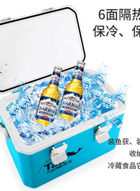 小箱饵钓鱼虾活10箱迷你氧裸养/箱箱活小型tab轻便18箱钓打箱升虾