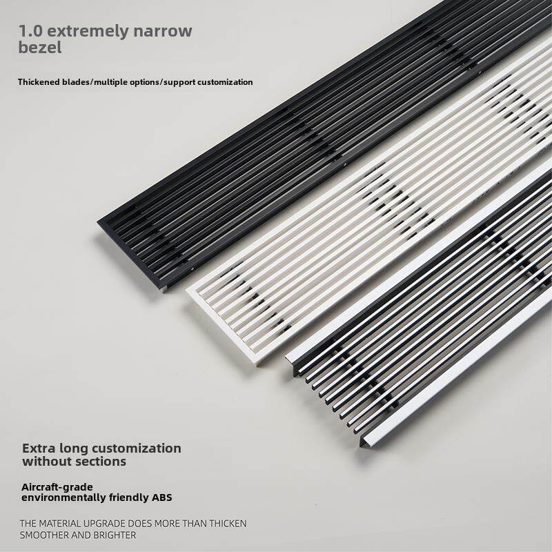 Abs中央空调出风口风管机面板百叶格栅极窄定制扩展嵌入式无边界