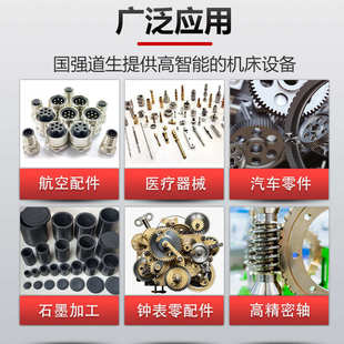 道生TX700 小型数控机床 8PY斜轨6150动力刀塔 车铣复合数控车床