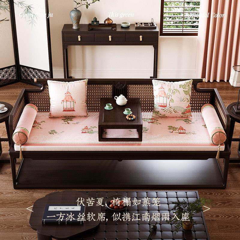 冉忆冰丝沙发坐垫夏用实木红木新中式乳胶罗汉床垫子可定制椿山居