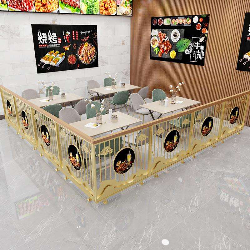 餐厅隔断工业风装饰屏风饭店卡座格栅栏烧烤店金色铁艺实木矮围栏