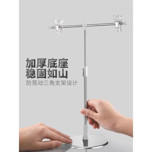 POP展示架婚书悬挂支架报架KT式t
