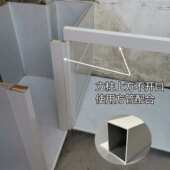 砖夹厨柜台面横挡封边型材配件台下门挡铝方通瓷砖橱柜铝合金方管