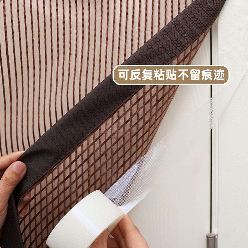 新款直销门帘防蚊夏季2024新款高档磁性纱窗帘自粘磁吸纱门大门用