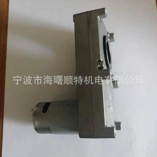 775微型直流减速电机7字空心轴中空轴升降云台电机 755