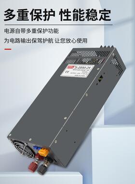 大率开570关电功源500W100变0W1500W3000w压器220转12v24v6v48v直