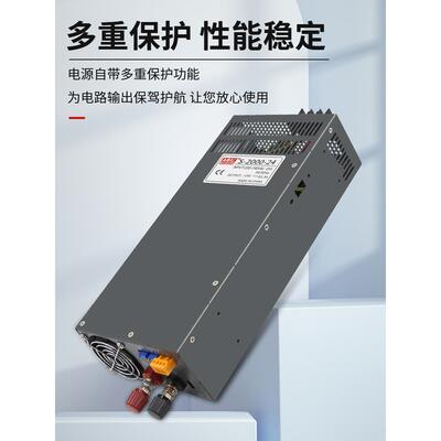 大功率开关电源500W1000W5003W362000w变压器1220转12v42v6v48v直