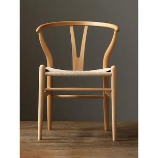 北欧实木编绳扶手Y椅简约接待洽谈餐厅酒店咖啡靠背书房全圈椅子