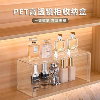 Bathroom mirror cabinet storage box, luxurious style bathroo