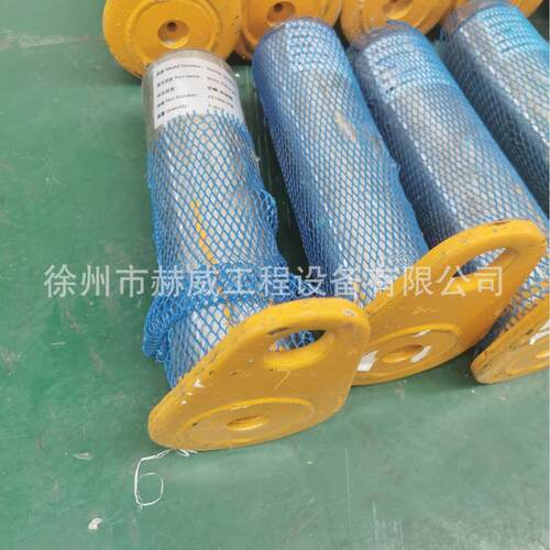 徐工装载机500FN/动臂-车架销 251800308