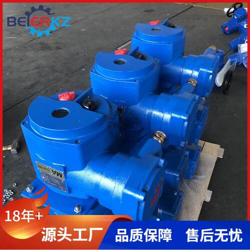 江苏矿用隔爆型阀门控制箱KXB-8/660（380）DZ一控三