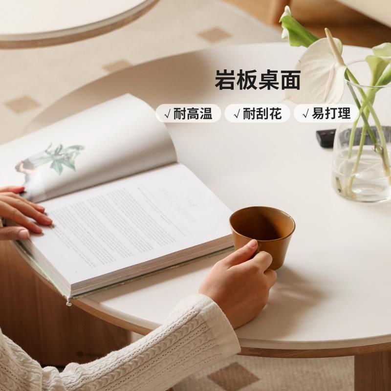 北欧实木茶几组合客厅小户型沙发边几岩板圆形茶台橡木矮茶桌角几