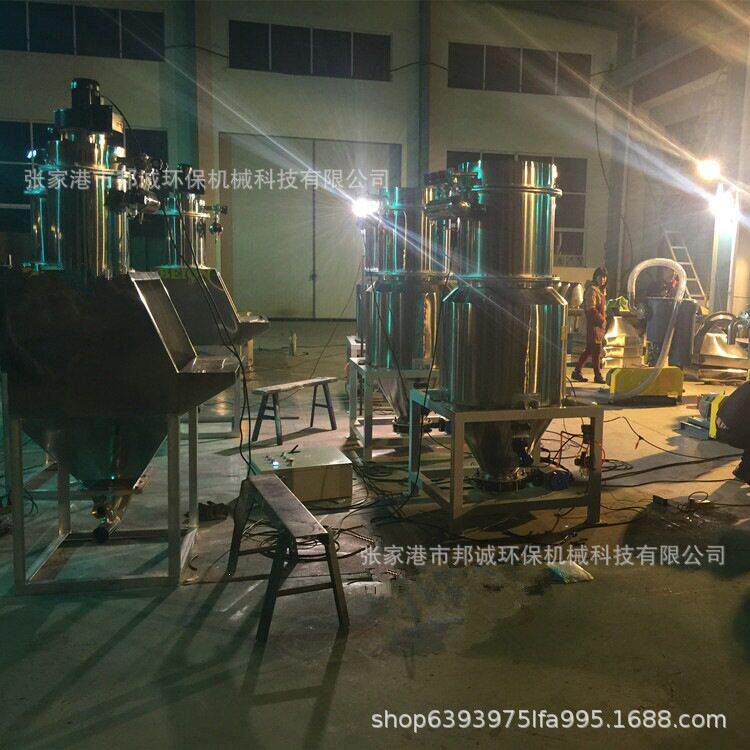 真空吸料机化工食品粉小袋面粉不锈钢无尘投料站