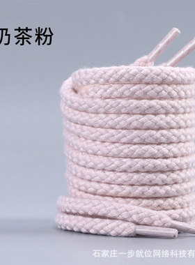 金属头10mm加粗全棉黑色圆绳卫衣帽绳带裤腰绳带绳头抽绳裤头绳
