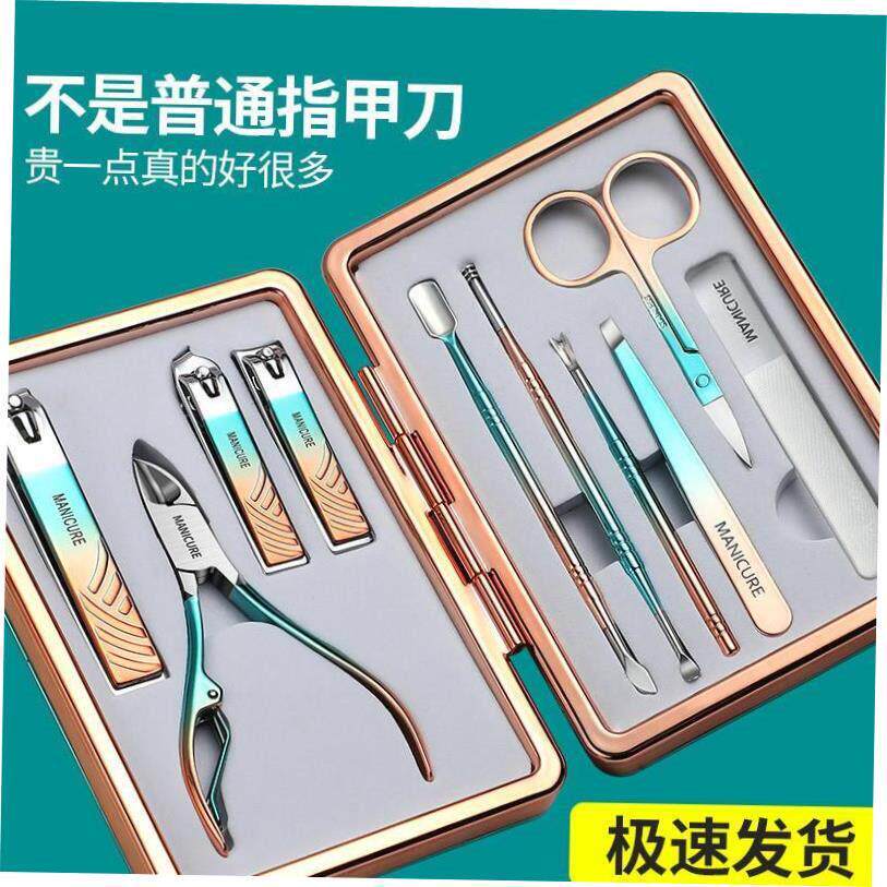 指甲剪指甲剪剪刀角质层修剪器