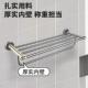 304不锈钢浴室纸架巾件套装 毛四架卫ABH生间巾酒店工程挂件套件