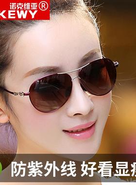 2025新款防紫外线太阳镜时尚女士开车专用偏光镜蛤蟆镜墨镜潮眼镜