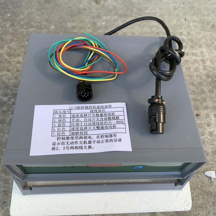 高档JJ控-5水泥用胶砂搅机制器 程控仪通型拌无锡建工上海路达包