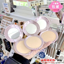 韩国etudehouse爱丽小屋珠光粉饼，密语粉饼珠光，定妆控油散粉蜜粉