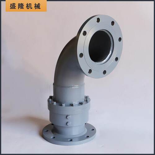 过石油原油鹤管化工用万向旋转接头360度旋转左右摆动式回转接头
