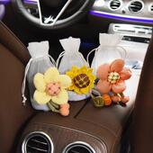 竹炭包汽车用新车除甲醛除异味车载活性碳包专用内饰用品女摆件