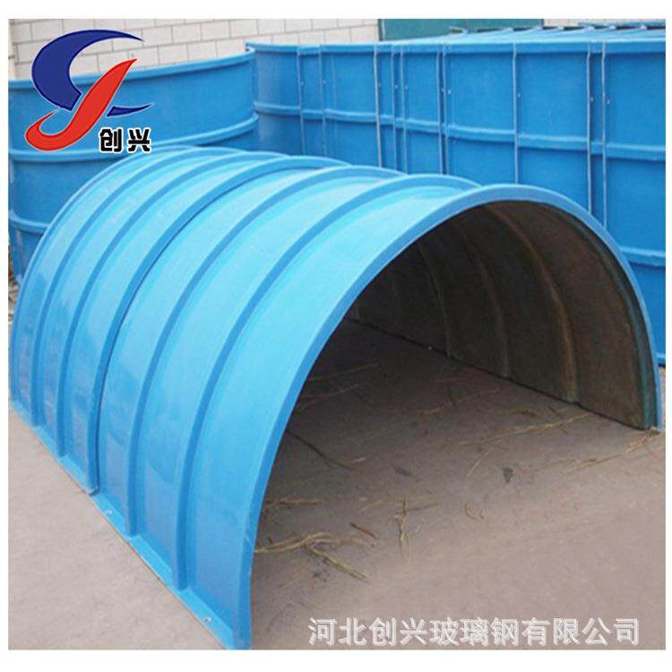 玻璃钢输送机皮带机防雨罩弧形输送带罩子户外电机防水罩防尘罩