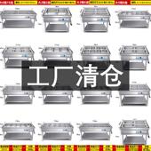 沁雾商用立式 快餐保温台电加热售饭台电加热保温车不锈钢智能定制