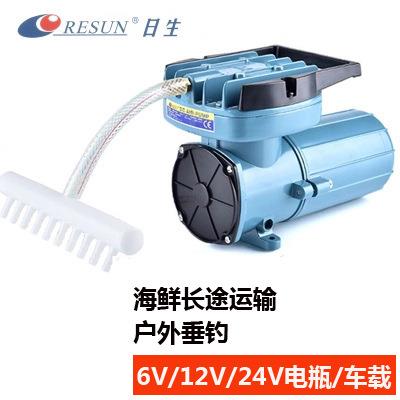 日生MPQ直流式氧气泵空气泵卖鱼海鲜运输车载电瓶增氧泵12V6V24V
