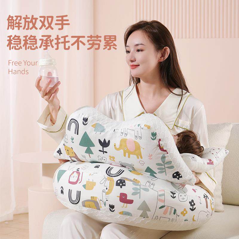 豆20230509哺豆乳枕喂奶神器靠枕垫腰椅婴儿用护品新生婴儿绒抱枕