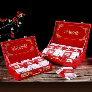 礼嫁妆品大全彩箱礼金箱压箱钱箱子红婚箱结结婚婚礼婚箱嫁子新娘