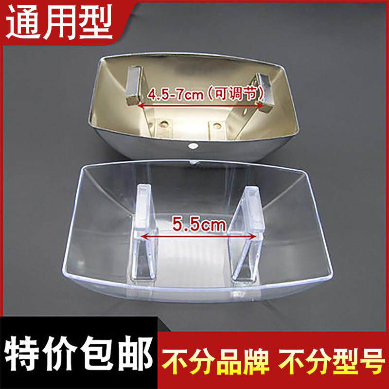 抽油烟机油杯中欧式接油盒通用方形塑料金属可调节油碗油漏斗油槽