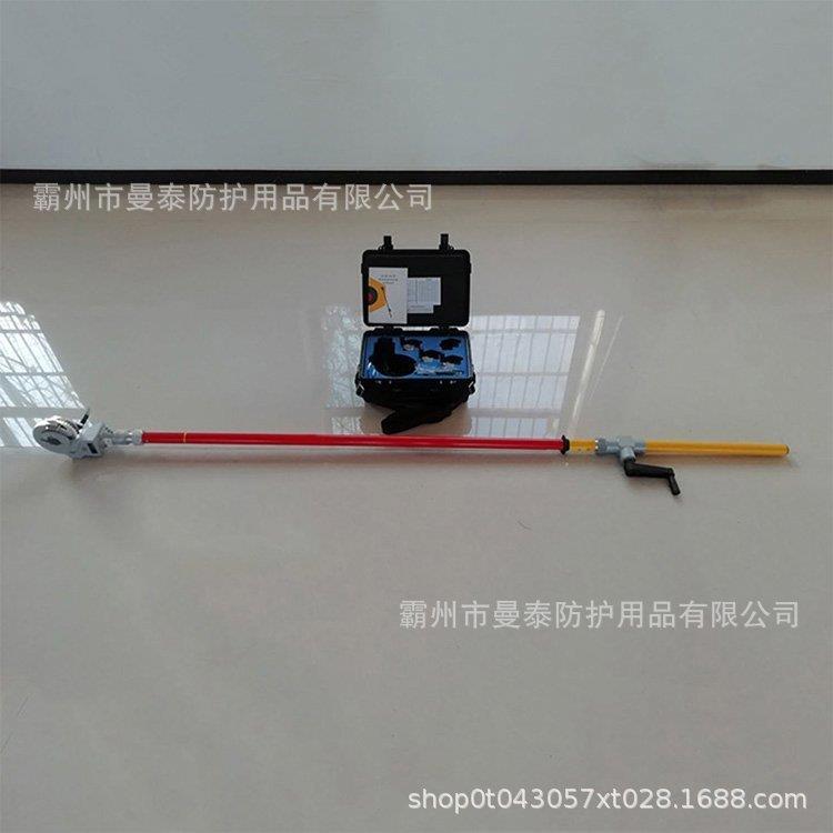 10KV带电作业剥皮器绝缘电缆高压剥切器电力施工导线剥线钳
