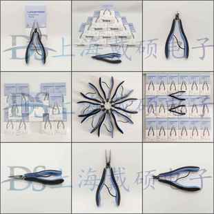 系列 8148 7590 斜口钳 电子钳 8140 8152 瑞典LINDSTROM 8142