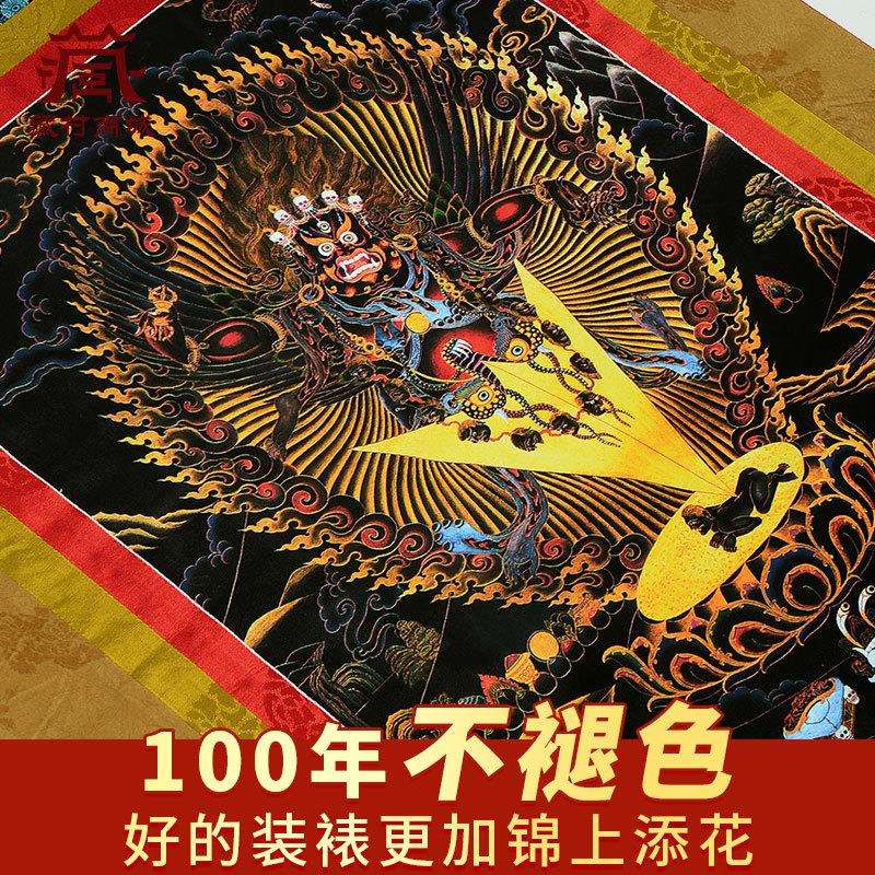 藏村普巴金刚唐卡墙壁装饰画室内家用室内矿物颜料玄关挂画像