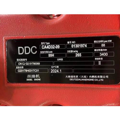 大柴道依茨(大连)内燃机有限公司 CA4D32-09 提供整机及全部配件