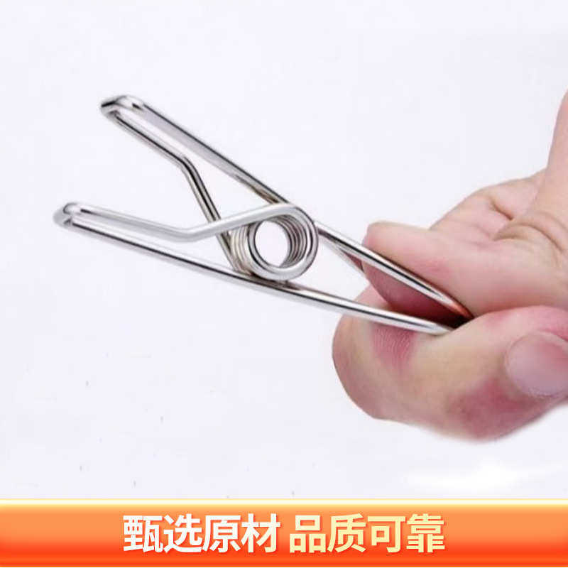 大棚二膜夹 不锈钢耐腐蚀农用温室内膜固定夹加粗耐用防风夹,农机/农具/农膜,温室大棚支架,淘宝优惠券,粉丝福利购,淘宝优惠卷