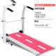 高档用室内小跑步机多能迷你走步机功静音减震机械跑步机健型家身