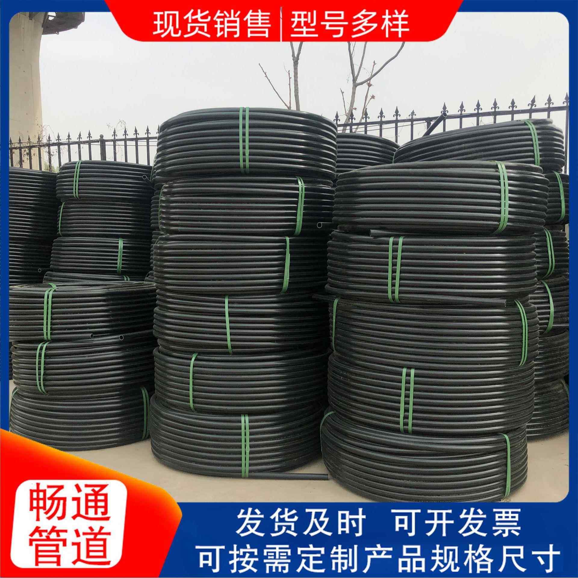 通信穿线管光缆电缆保护套管厂家供应HDPE硅芯管顶管现货