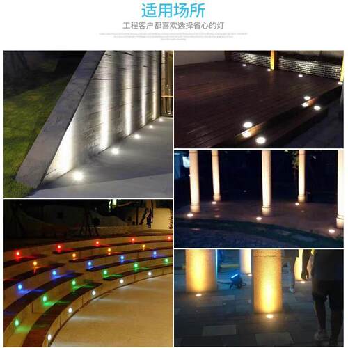 商场小区泳池边LED地埋灯
