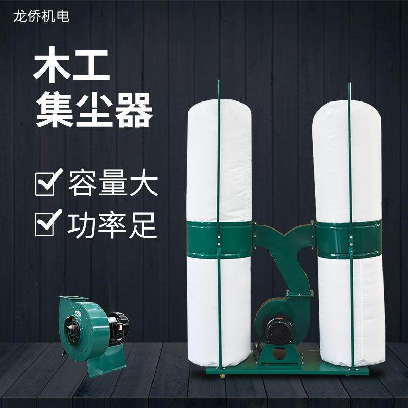 木布工袋220V2.2K吸尘器业专用工厂粉尘免安装除尘器车集间尘器工