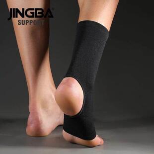 Breathable Ankle Sports Running Elastic Brace Support