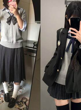藤岐高校/瞳福掌柜原创羽绒西服秋冬jk制服格裙TR面料55厘米长裙